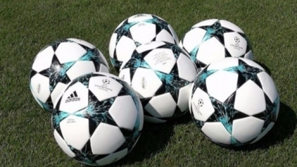 Вихрен среща Банско в първия кръг за купата на Аматьорската футболна лига