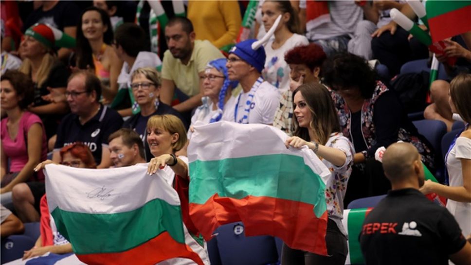Турнир по волейбол в подкрепа на националния отбор се провежда в Разград