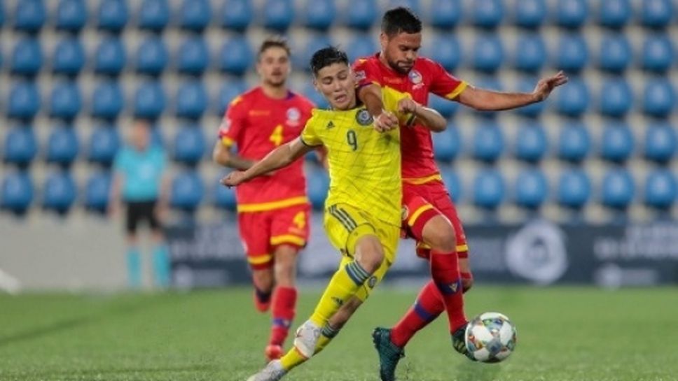 Казахстан на Мъри Стоилов се издъни срещу Андора