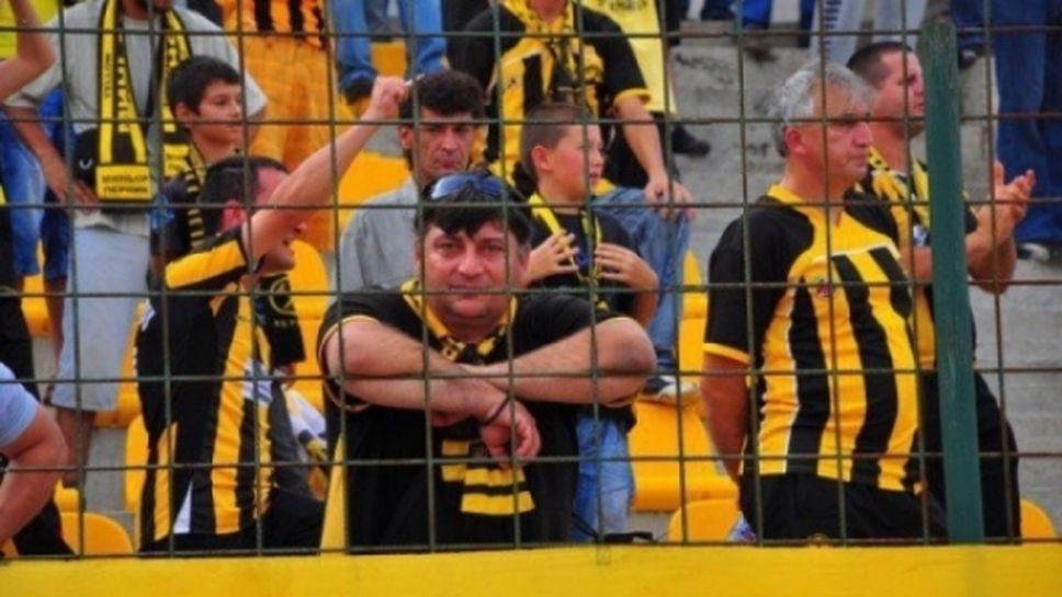 Пешо Буферо вече не е лидер на агитката на Миньор