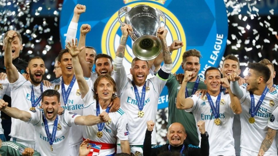 Реал Мадрид е отбор на годината на Асоциацията на европейските клубове