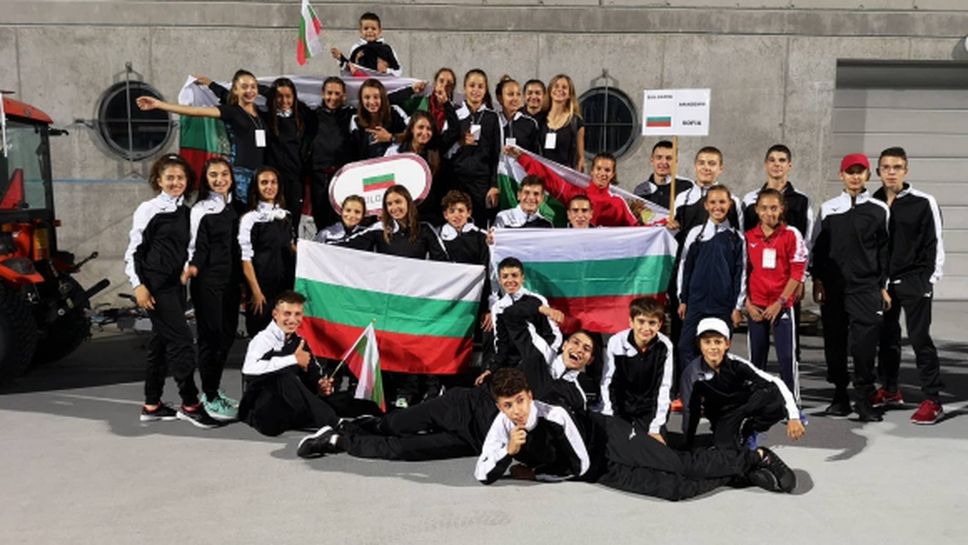60 българчета участват на Европейски детски атлетически игри