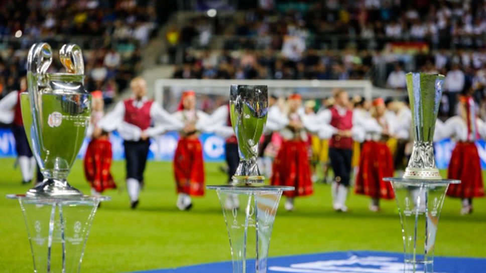 УЕФА въвежда трети европейски клубен турнир