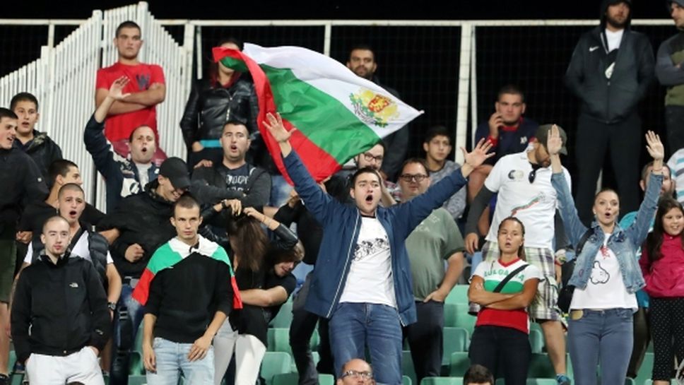Билетите за България - Кипър в продажба с 50 процента отстъпка от днес