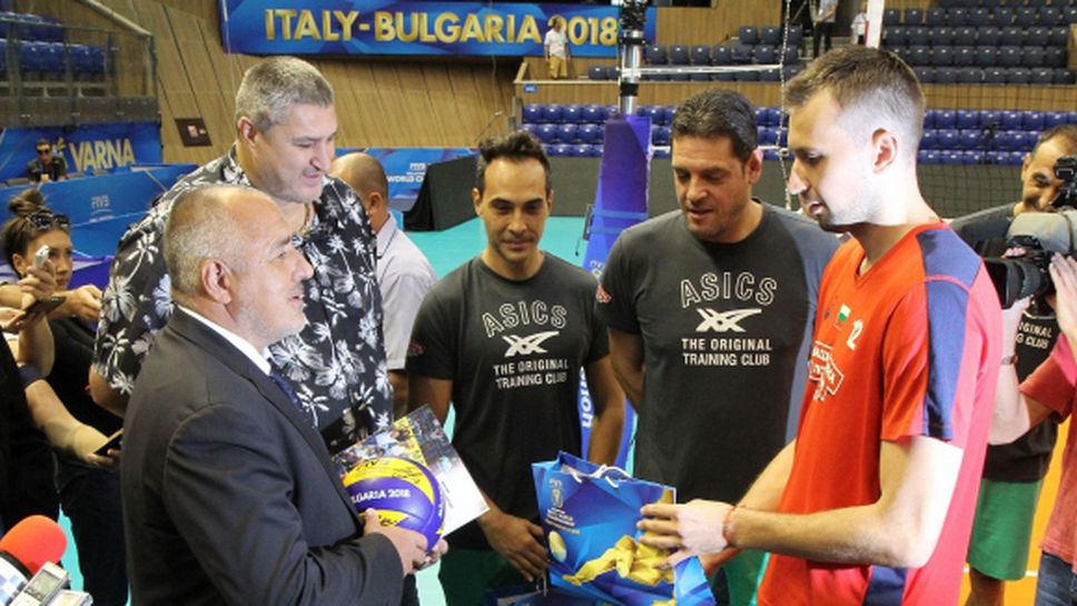 Пловдивската зала "Колодрума" ще домакинства на престижен световен шампионат по волейбол