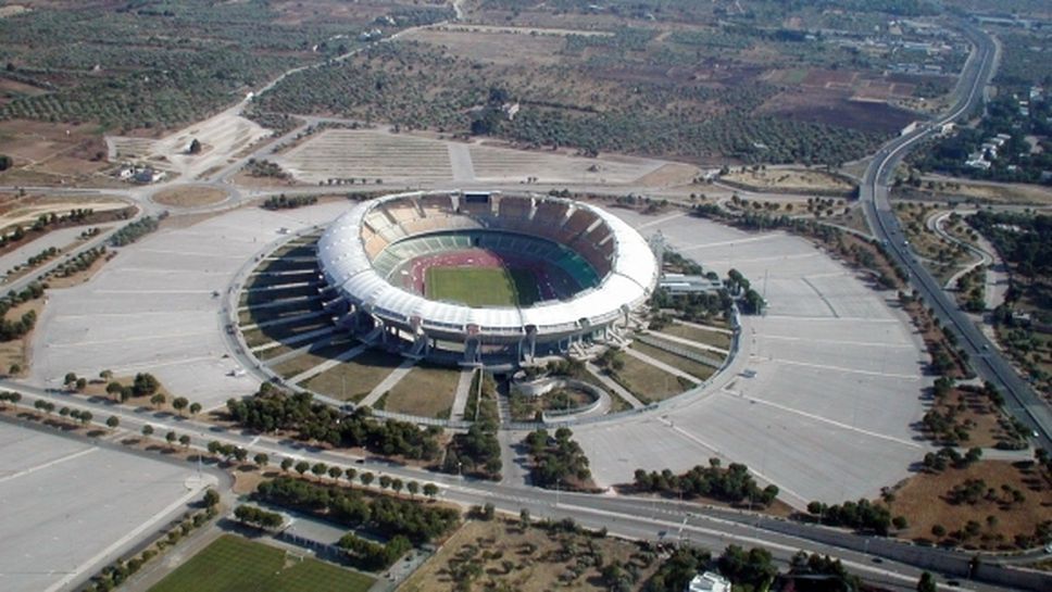Скандали и полиция на един от най-известните стадиони в Италия