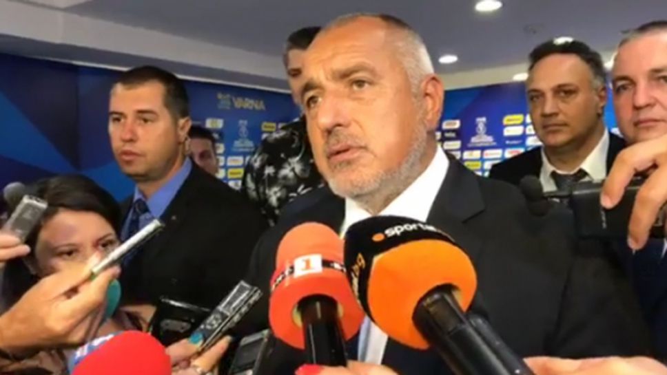 Бойко Борисов: България ще е домакин на Евроволей 2021 (видео)