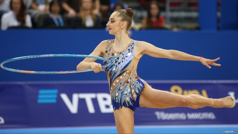 Боряна Калейн остана в подножието на медалите в първия финал на Световното в София (видео + галерия)