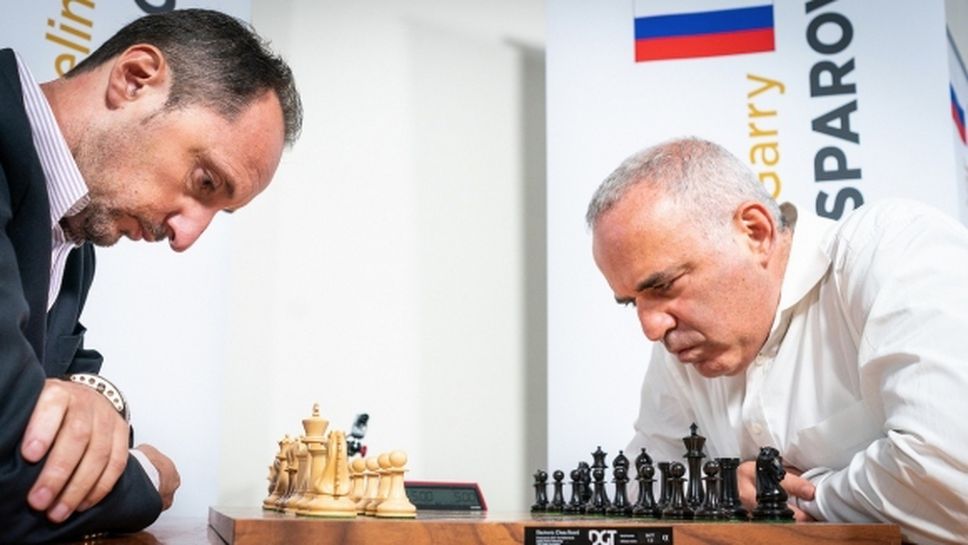 Топалов и Каспаров си размениха по победа и две ремита в Сейнт Луис