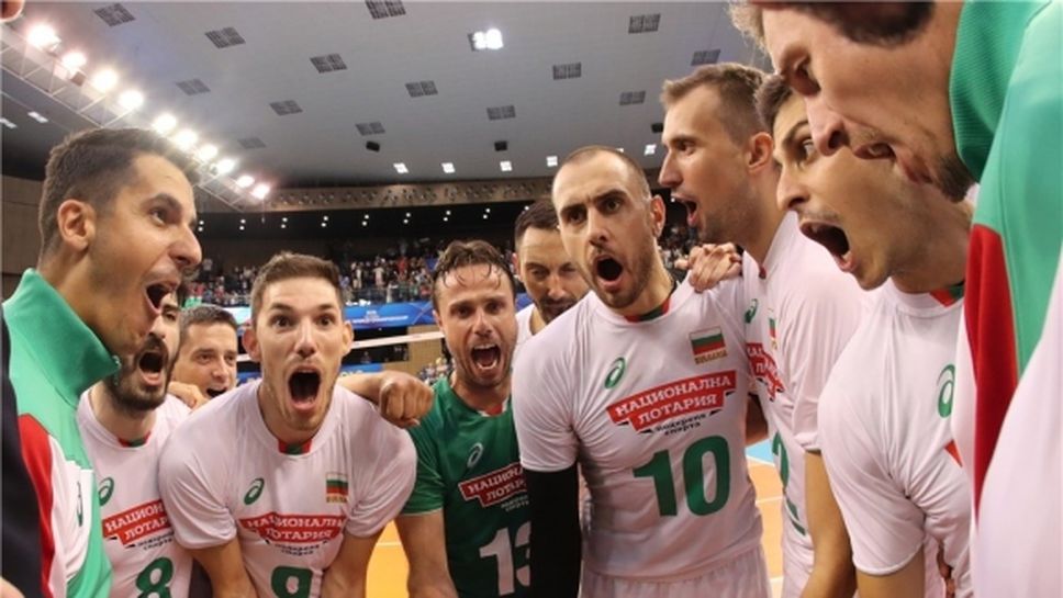 България излиза срещу Иран в най-важния си мач
