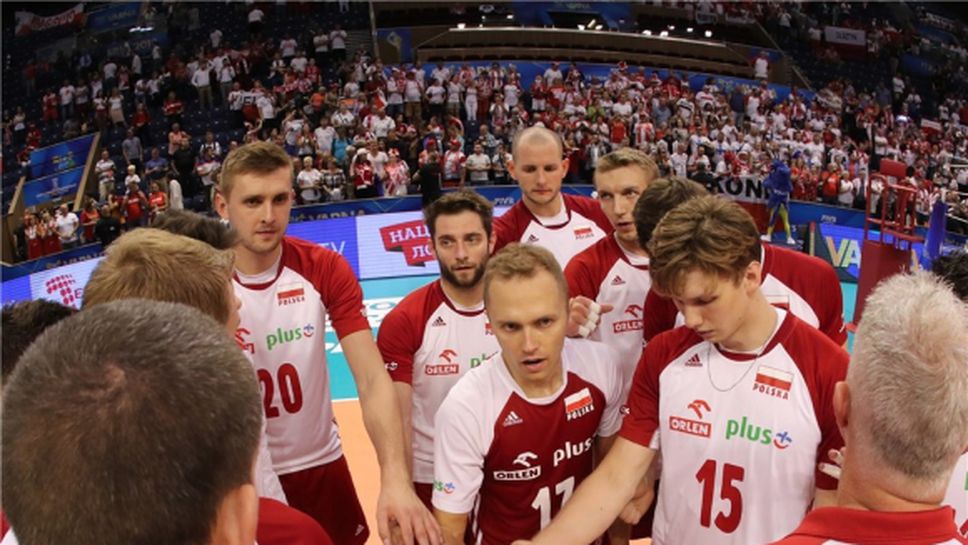Полша тръгна с победа при защитата на титлата си (видео + снимки)