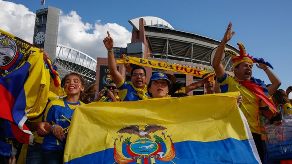 Нова идея в Испания: приемат мачове от Еквадор