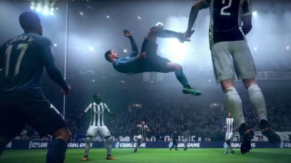 (АРХИВ) Излезе демо версията на FIFA 19, вижте всички детайли
