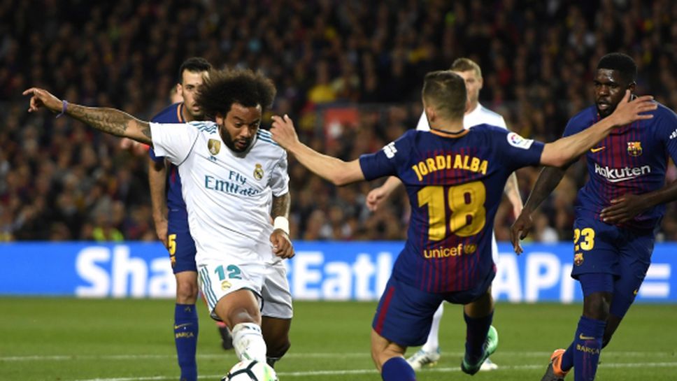 Лигата в Испания даде предимство на Барса пред Реал Мадрид