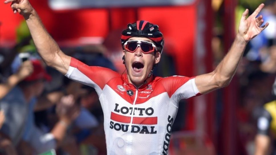 Йеле Валайс спечели 18-ия етап от Обиколката на Испания
