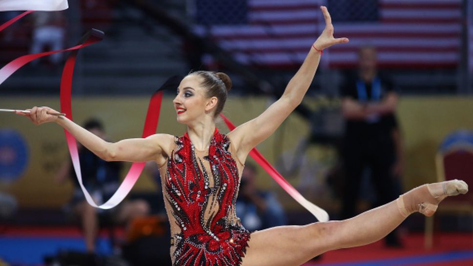 Боряна Калейн направи възможното, но руските гимнастички са недостижими