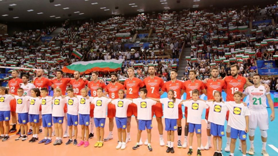България гони втора победа на Световното срещу Пуерто Рико