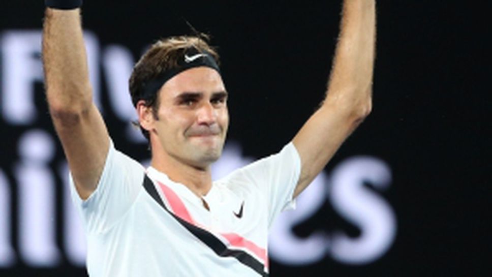 Роджър Федерер отново над всички