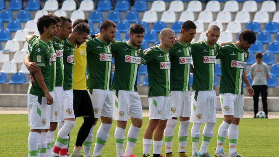 ФК Банско подарява тетрадки с клубната емблема за първия учебен ден