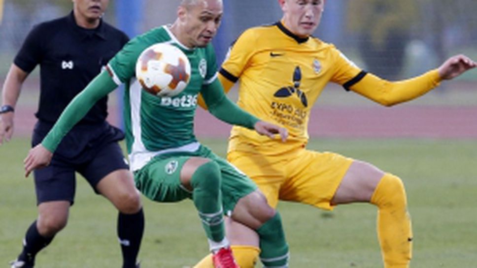 Лудогорец - Кайрат 2:3