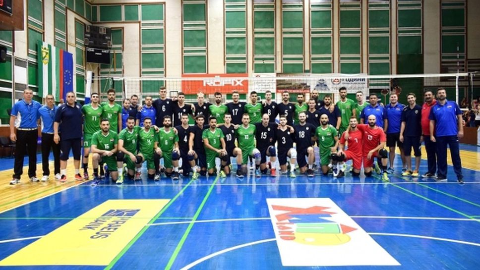 Пазарджик ще е домакин на Балканската купа по волейбол за клубни отбори