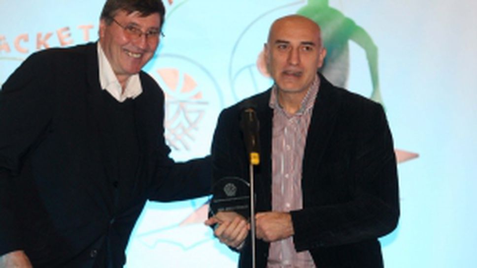 Баскетболист на годината 2017