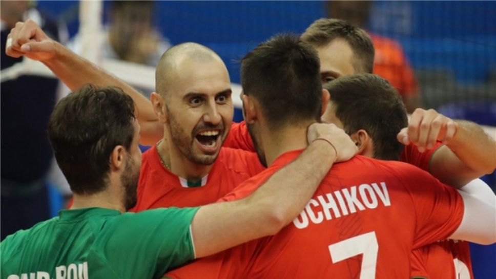 България излиза срещу световния шампион Полша в битка за първото място