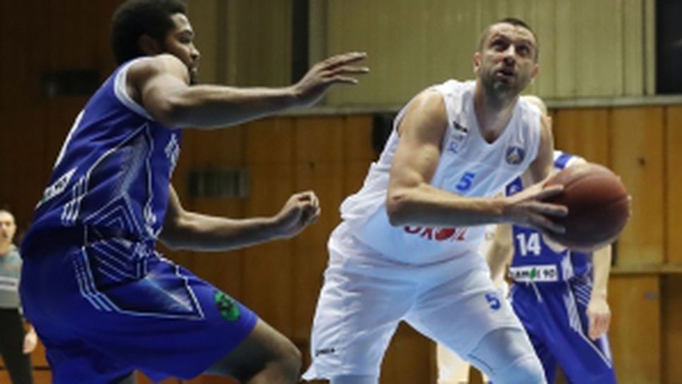 Левски Лукойл - Рилски спортист