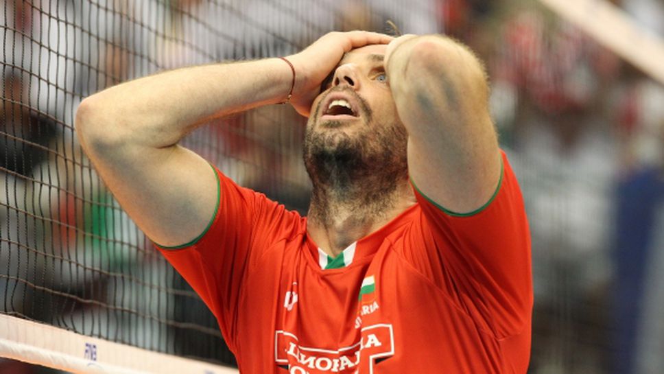 България се бори срещу световния шампион Полша, но не стигна до победата (видео + галерия)