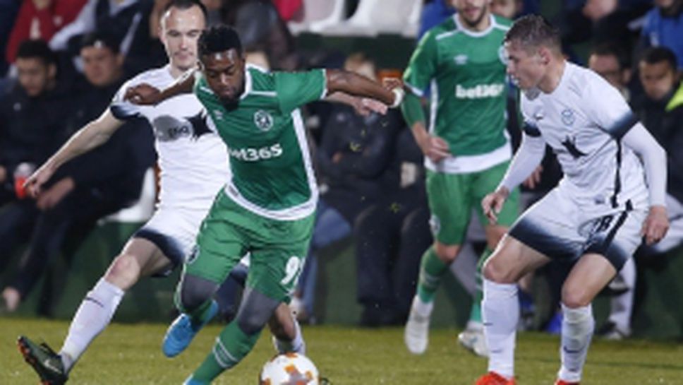 Лудогорец - Иртиш 2:0