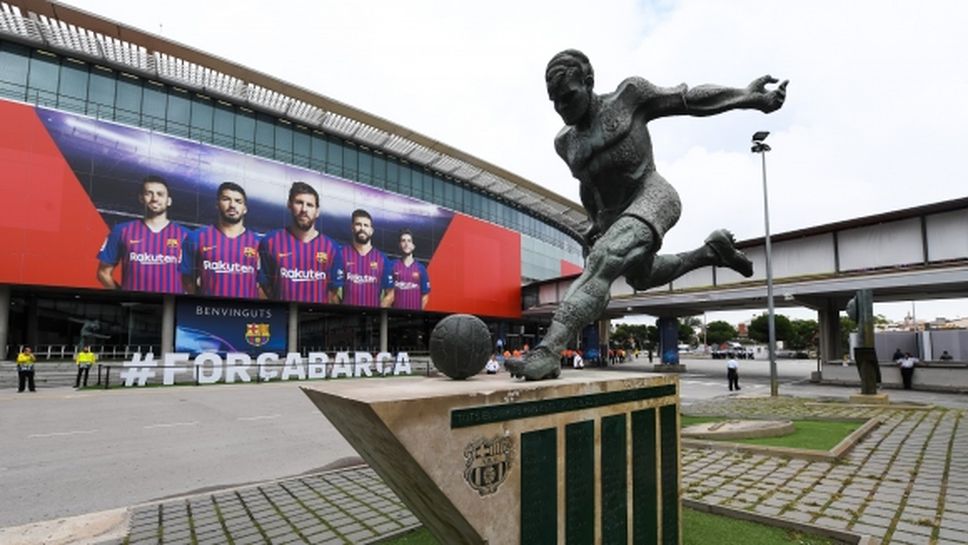 Барселона подготвя революционна промяна в екипите си