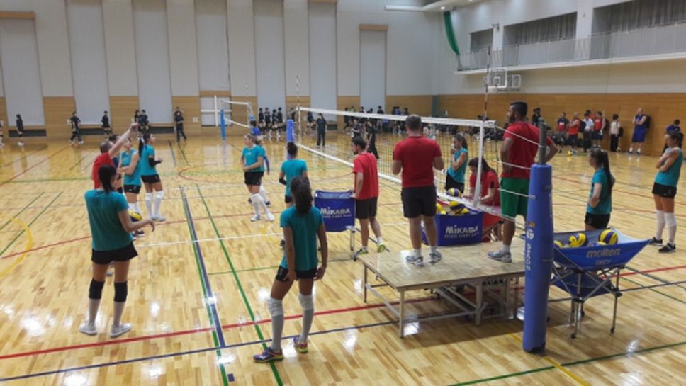 Волейболистките с първа тренировка в Окаяма