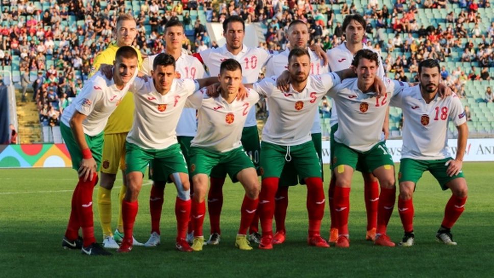 България се изкачи с три места в ранглистата на ФИФА