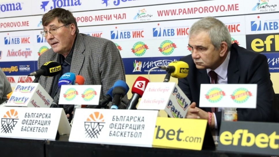 УС на БФБ заседава на 25 септември