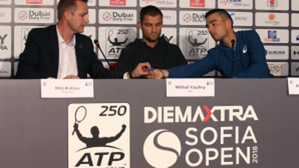 Изтеглиха жребия за Sofia Open 2018