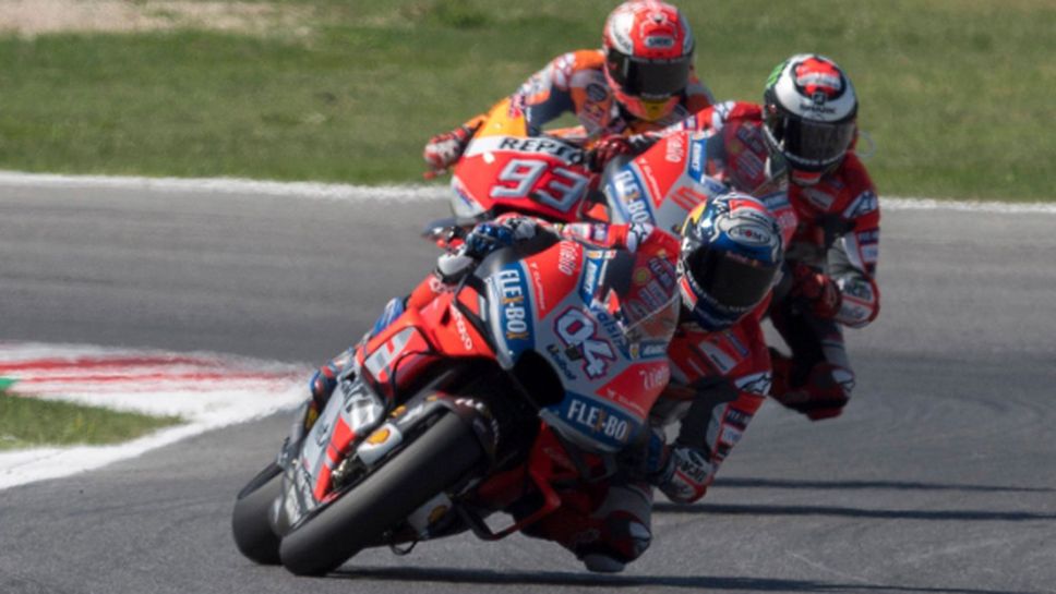 Довициозо бе най-бърз в първата MotoGP тренировка на "Арагон"