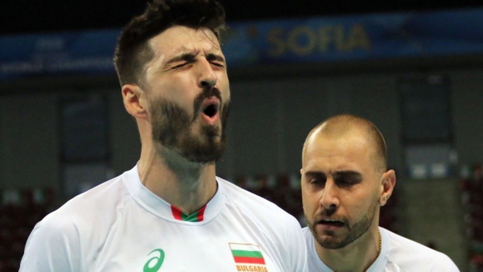 Страхотна България взе много ценен успех срещу Иран (видео + галерия)