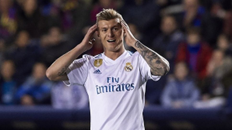 Леванте - Реал Мадрид 2:2