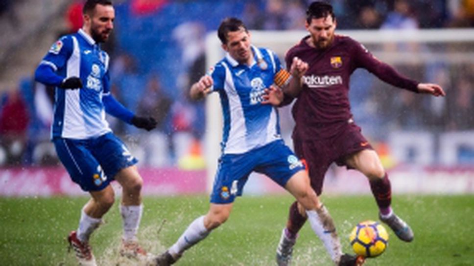 Еспаньол - Барселона 1:1