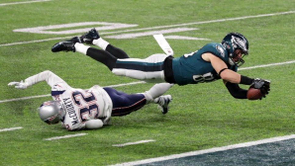 Филаделфия с първи Супербоул в историята си