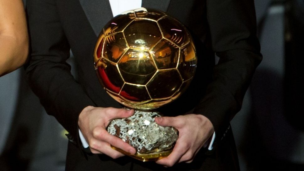 "Франс футбол" ще връчва и "Златна топка" за жени