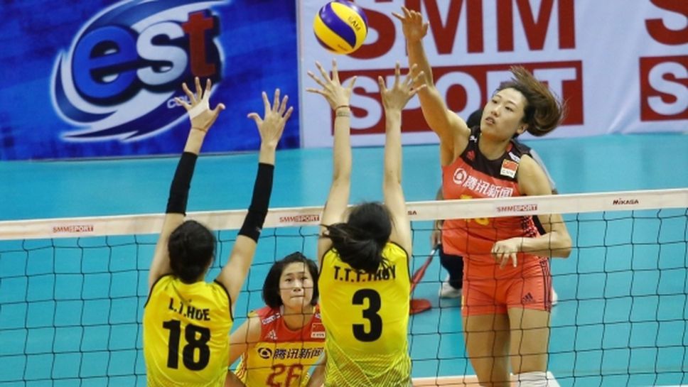 Китай спечели Азиатската купа по волейбол за жени