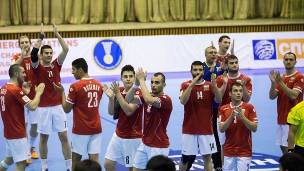 България възражда мъжкия си национален отбор по хандбал