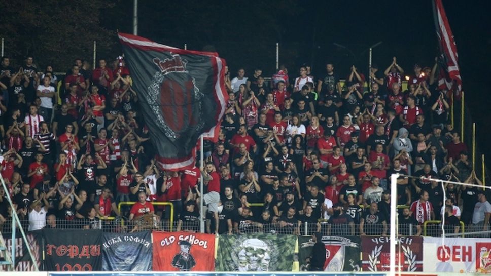 ДК обяви наказанията след 9-ия кръг в Първа лига