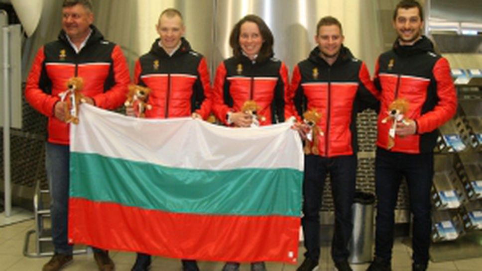 Антония Григорова, Веселин Цинзов и Йордан Чучуганов заминаха за  Пьончанг