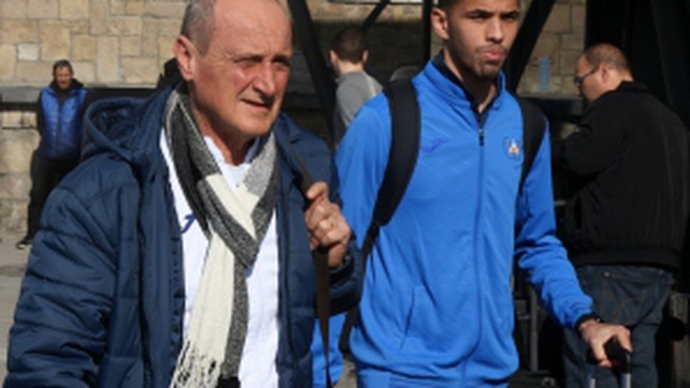 Левски се прибра в България