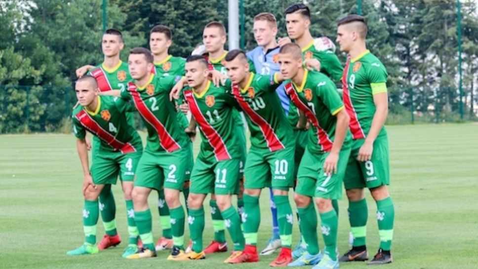 България (U17) уреди две контроли с Молдова