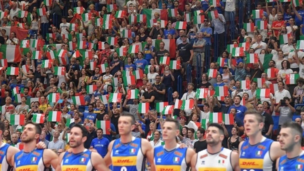 Италия среща Сърбия във втората битка в Торино!  Гледайте мача ТУК!!