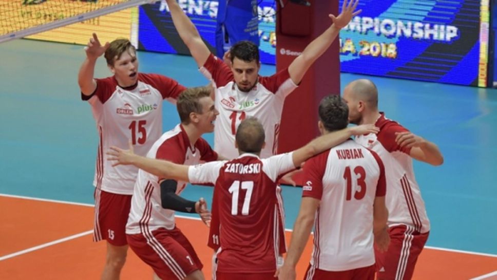 Полша остава в играта, Сърбия на полуфинал (видео + снимки)