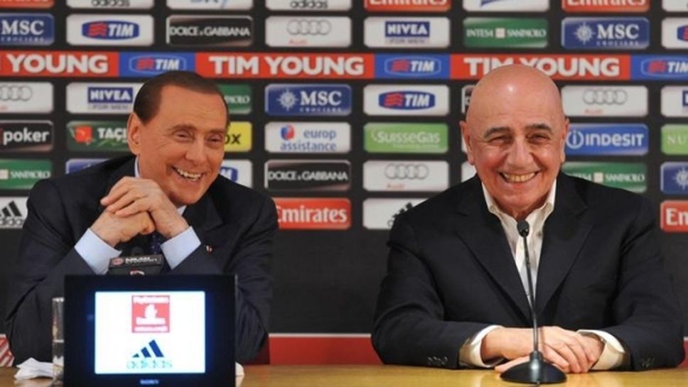 Официално: Берлускони се завърна във футбола